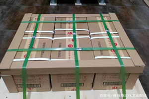 长安空运酒水【机场货运当天